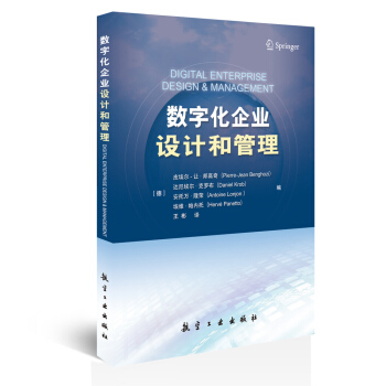 ��(sh��)�ֻ���I(y��)�O(sh��)Ӌ�͹���