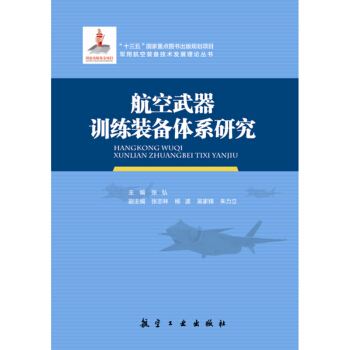 ��������Ӗ���b���wϵ�о�