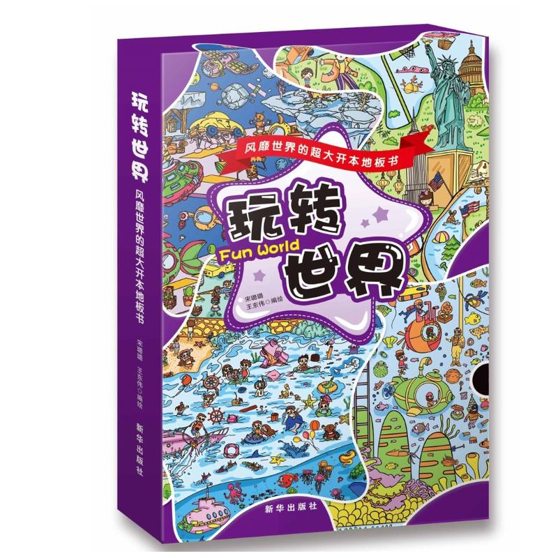 ���D(zhu��n)����:�L(f��ng)������ĳ����_���ذ��