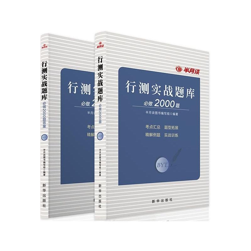 �Мy��(sh��)��(zh��n)�}�����2000�}