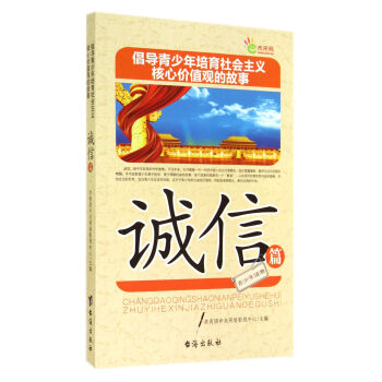 ����(d��o)�������������(hu��)���x���ăr(ji��)ֵ�^�Ĺ���(�\(ch��ng)��ƪ)