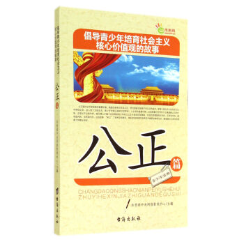 ��������������������x���ărֵ�^�Ĺ���(����ƪ)