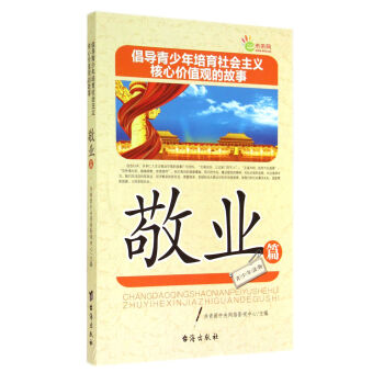 ��������������������x���ărֵ�^�Ĺ���(���I(y��)ƪ)