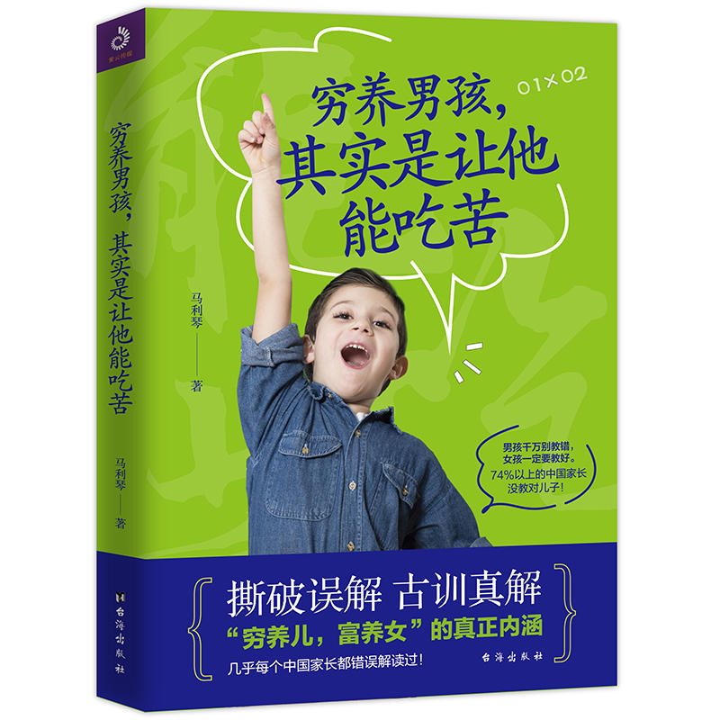 �F�B(y��ng)�к����䌍(sh��)��׌���ܳԿ�