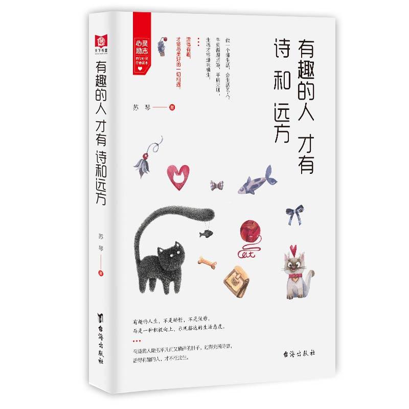 ��Ȥ���˲���Ԋ(sh��)���h(yu��n)��