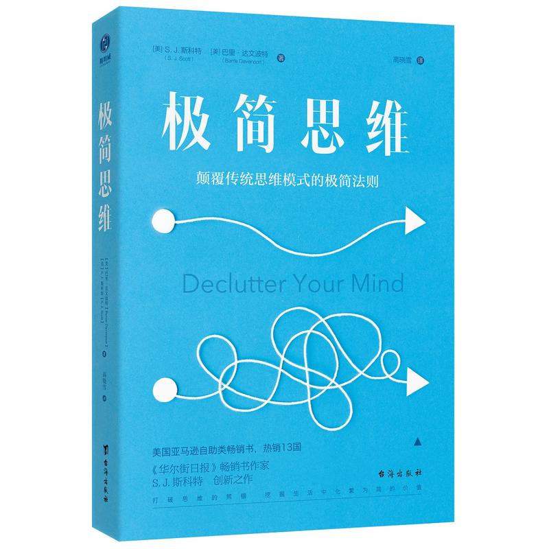 �O��˼�S������y(t��ng)˼�Sģʽ�ĘO�����t