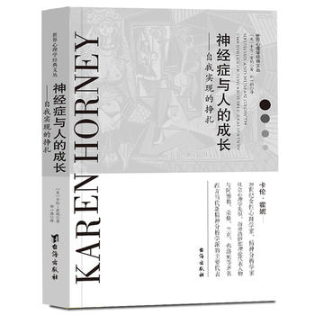 �񽛰Y�c�˵ĳ��L�����Ҍ��F(xi��n)�Ē���