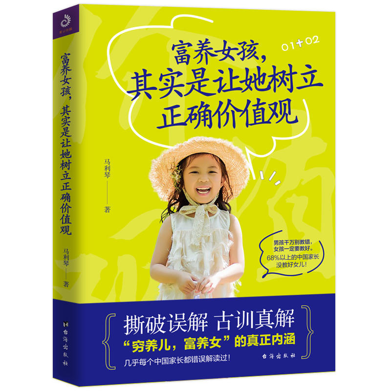 ���B(y��ng)Ů�����䌍��׌���������_�rֵ�^