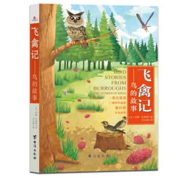 �w��ӛ������W(xu��)���ҊW�Ű��B����L�ʈD������Ӣ��ԭ������xԭ֭ԭζ����Ȼ�ČW(xu��)֮��