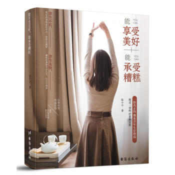 �������������ܳ������