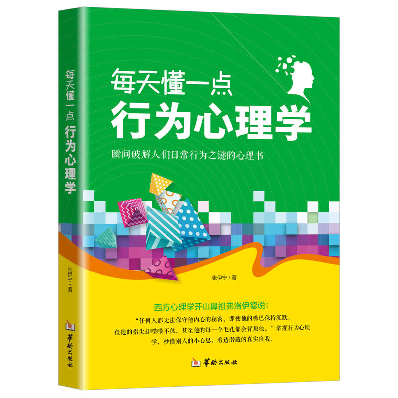 ÿ�춮һ�c(di��n)�О�����W(xu��)