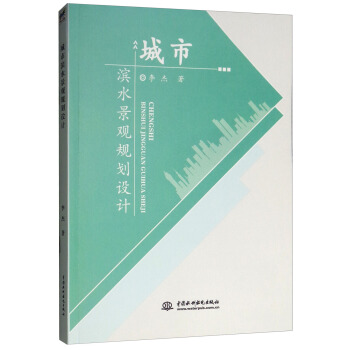 ���ОIˮ���^Ҏ(gu��)���OӋ