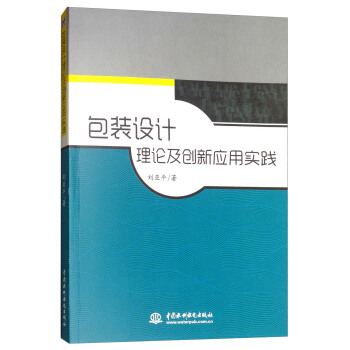 ���b�O(sh��)Ӌ(j��)��Փ����(chu��ng)��(y��ng)�Ì�(sh��)�`