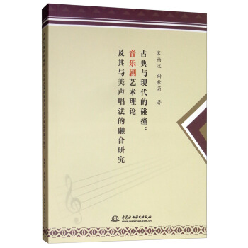 �ŵ��c�F(xi��n)������ײ��������ˇ�g��Փ���c���������ں��о�