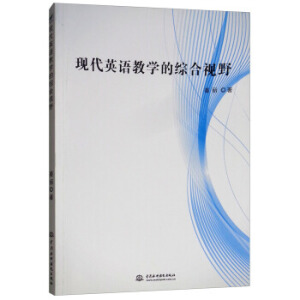 �F(xi��n)��Ӣ�Z�̌W(xu��)�ľC��ҕҰ