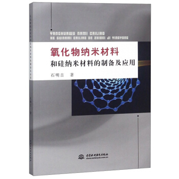 ������{�ײ��Ϻ͹�{�ײ��ϵ��Ƃ估��(y��ng)��