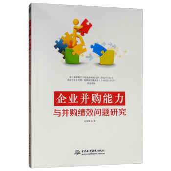 ��I(y��)��ُ�����c��ُ��Ч���}�о�