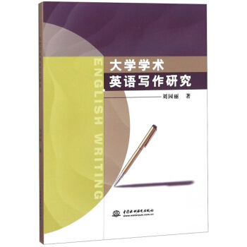 ��W(xu��)�W(xu��)�g(sh��)Ӣ�Z�����о�