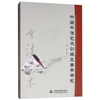 �Ї�����ˇ�g(sh��)Ӗ�������W�о�