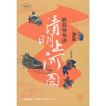  (t��ng)�K�����v�����ϺӈD