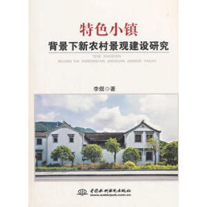 ��ɫС�(zh��n)���������r(n��ng)�徰�^���O(sh��)�о�