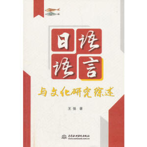 ���Z�Z���c�Ļ��о��C��