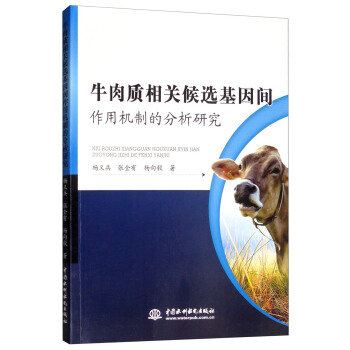 ţ���|(zh��)���P(gu��n)���x�����g���ÙC(j��)�Ƶķ����о�