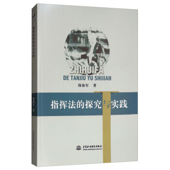 ָ�]����̽���c���`