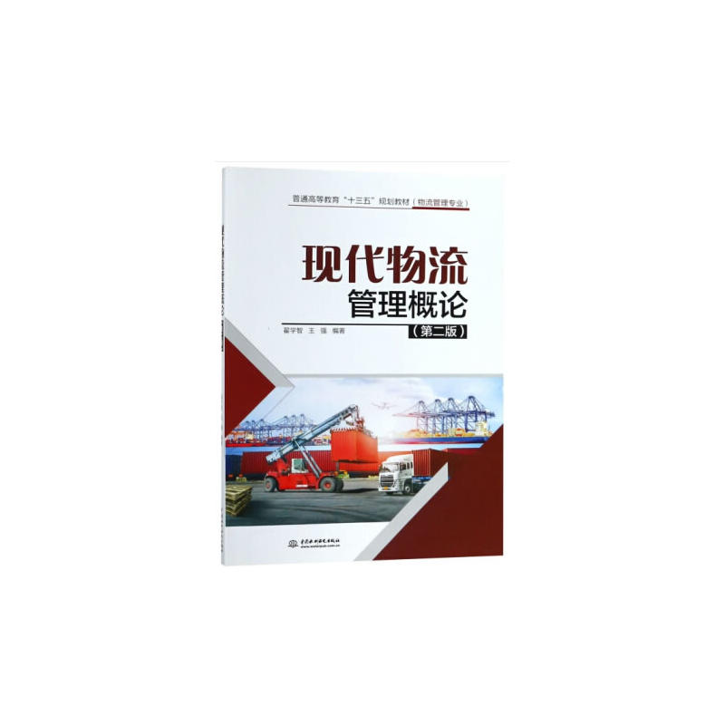 �F(xi��n)������������Փ���ڶ��棩����ͨ�ߵȽ�����ʮ���塱Ҏ(gu��)���̲ģ��������팣�I(y��)����