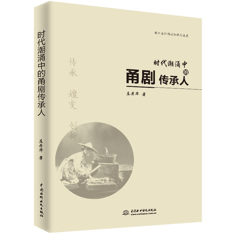 �r����ӿ�е�𮄡������