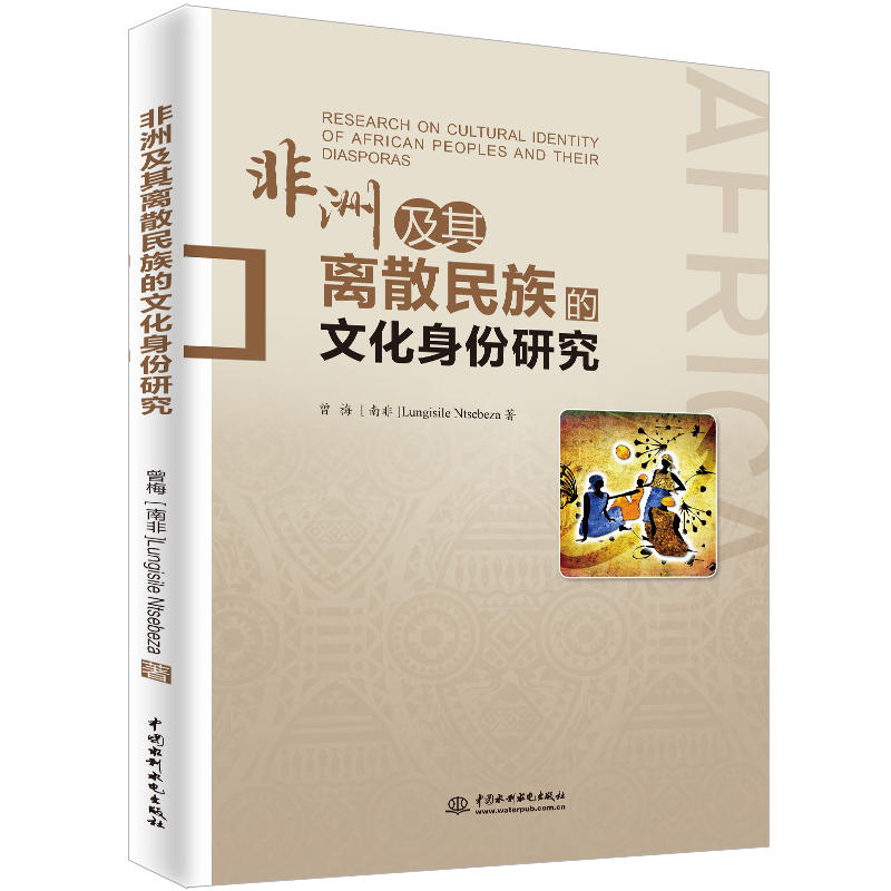 ���޼����xɢ������Ļ������о�