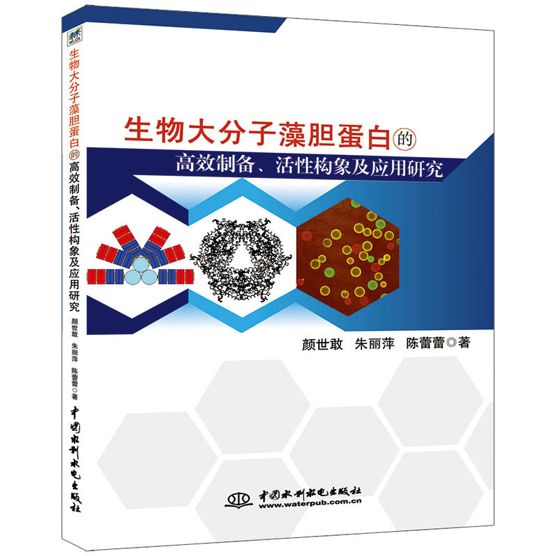 ����������đ���׵ĸ�У�Ƃ�,���Ԙ�(g��u)�󼰑�(y��ng)���о�