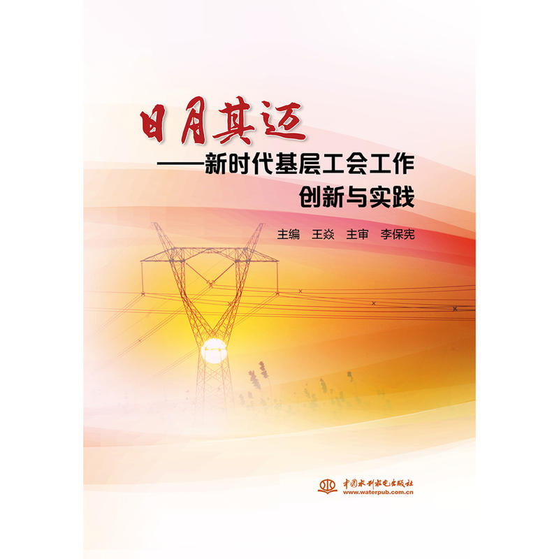 �������~�����r(sh��)�����ӹ���(hu��)������(chu��ng)���c��(sh��)�`