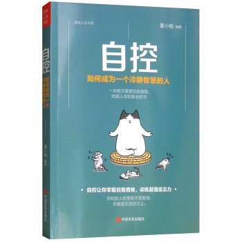 �Կأ���γɞ�һ��(g��)���o�ǻ۵���