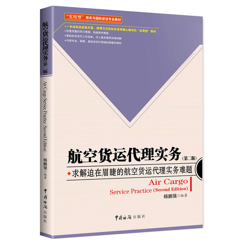 ����؛�\���팍��(w��)���ڶ��棩