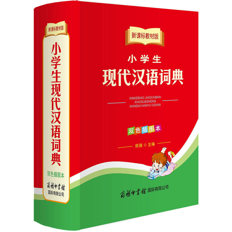 ���n��(bi��o)�̲İ�С�W(xu��)���F(xi��n)���h�Z(y��)�~�䣨�pɫ��D����