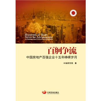 ������(zh��ng)�����Ї�(gu��)���خa(ch��n)�ُ�(qi��ng)��I(y��)ʮ���ꍘ�V�q��