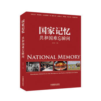 ��(gu��)��ӛ�������͇�(gu��)�y��˲�g