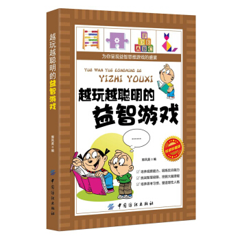 Խ��Խ���������Α�