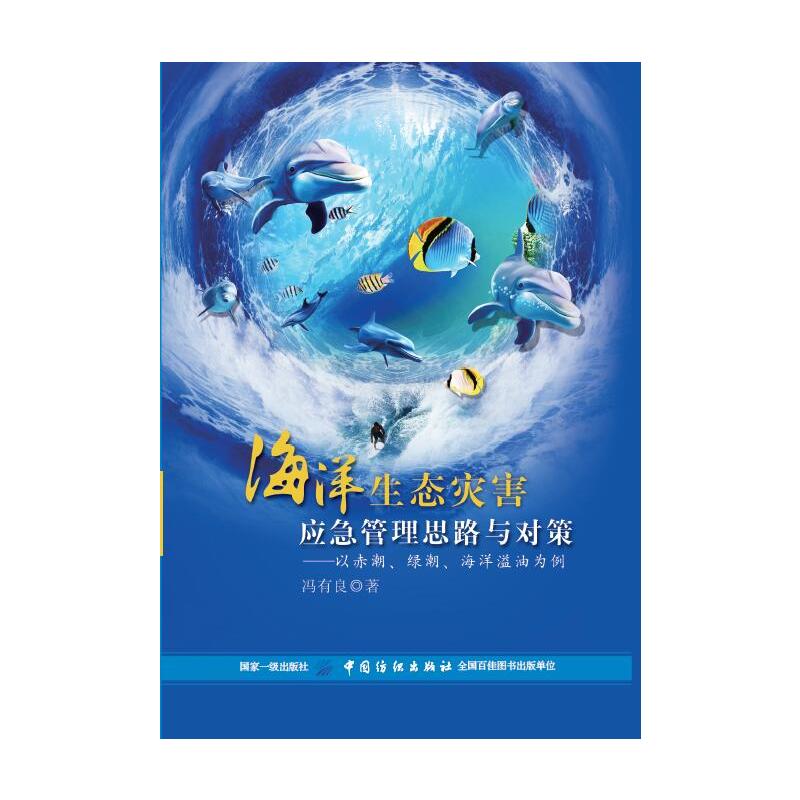 �������B(t��i)��(z��i)����(y��ng)������˼·�c���ߡ����Գೱ���G�����������͞���