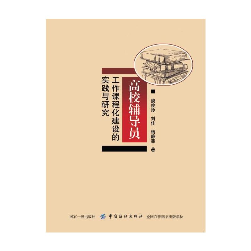 ��У�o���T�����n�̻����O�Č��`�c�о�