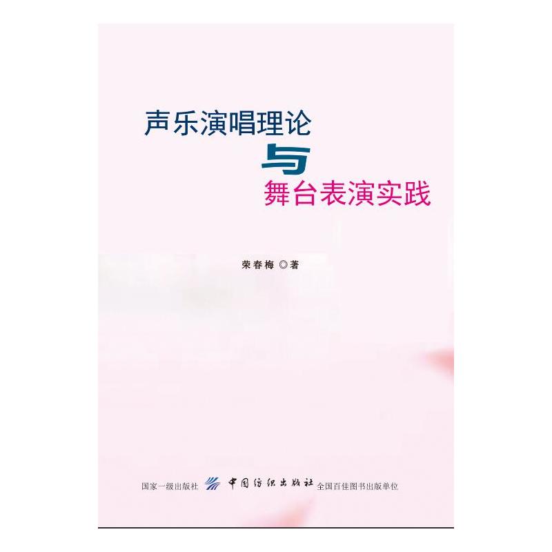 ��(l��)�ݳ���Փ�c���_(t��i)���݌�(sh��)�`