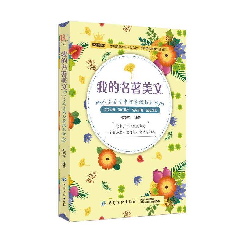 �ҵ��������ģ��˲���������Ҫ���򔡵�