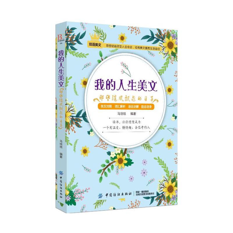 �ҵ��������ģ���Щ�S�L�h�ŵ�����