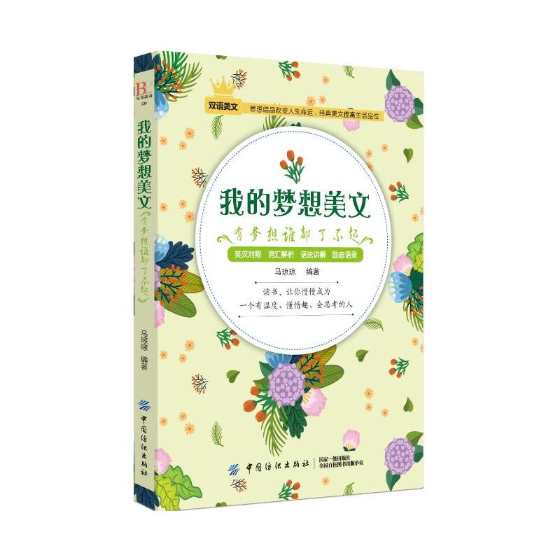 �ҵĉ������ģ��Љ����l���˲���