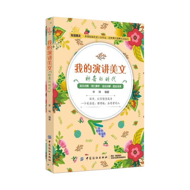 �ҵ����v���ģ�����ĕr��