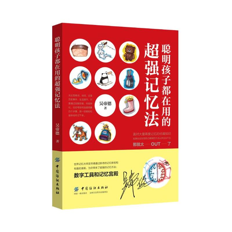 �����Ӷ����õĳ���(qi��ng)ӛ����