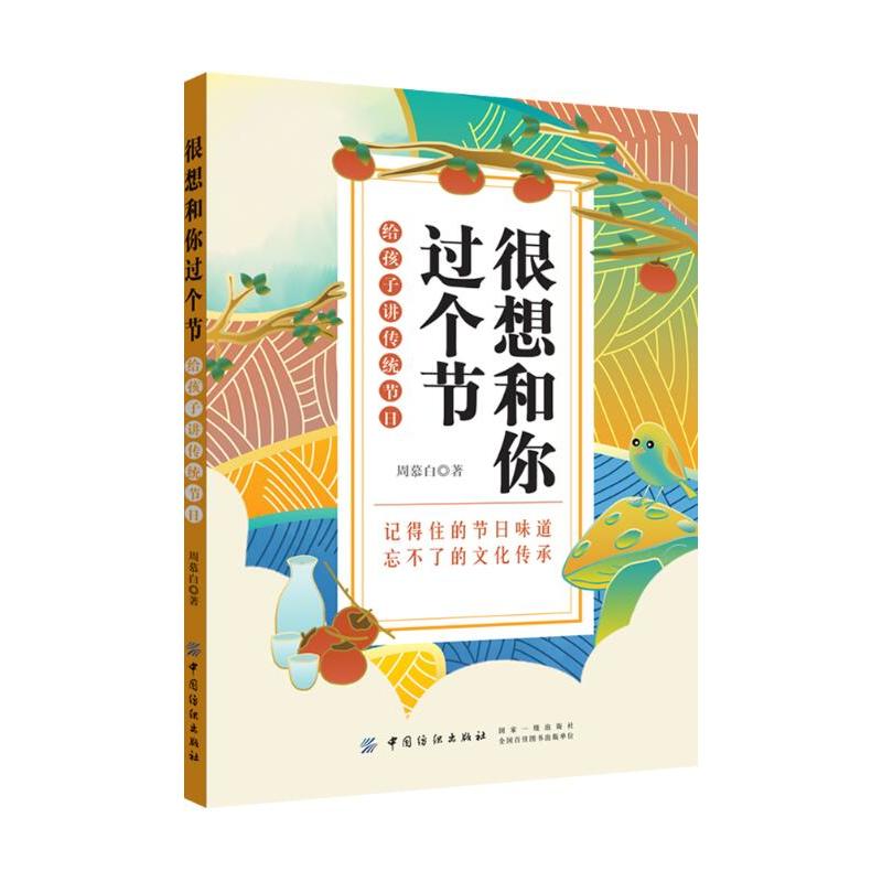 ��������^��(g��)��(ji��)���o�����v���y(t��ng)��(ji��)��