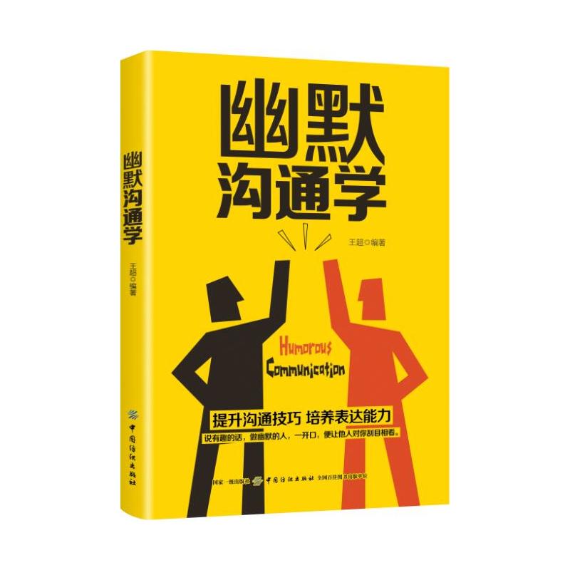 ��Ĭ��ͨ�W(xu��)