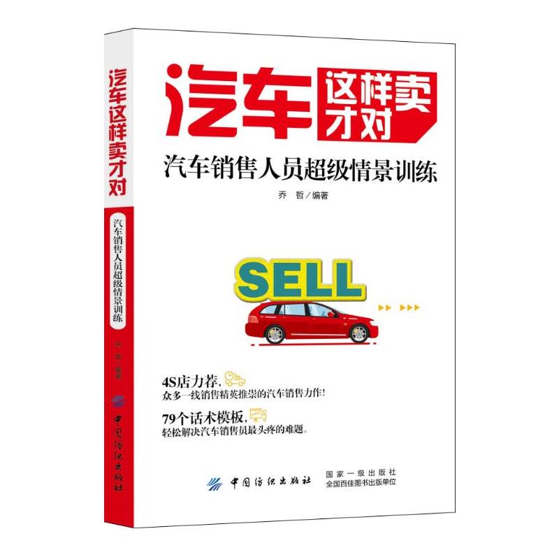 ��܇�@���u�Ō�(du��)����܇�N���ˆT����(j��)�龰Ӗ(x��n)��